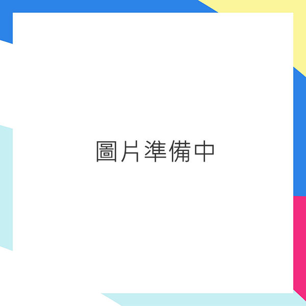 圖片準備中(jpg)